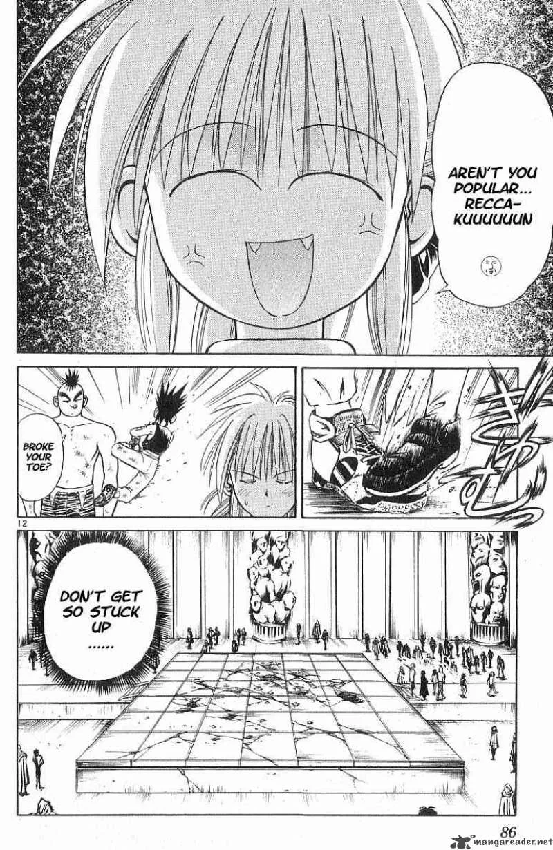 Flame Of Recca Chapter 54 page 12