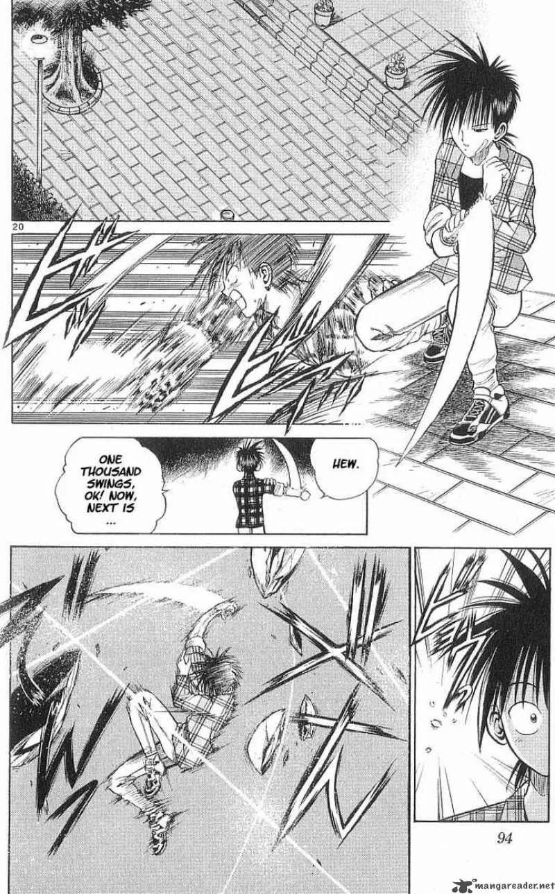 Flame Of Recca Chapter 54 page 20