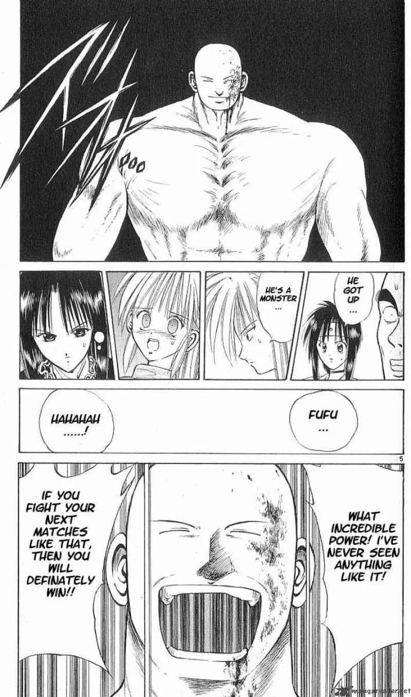 Flame Of Recca Chapter 54 page 5