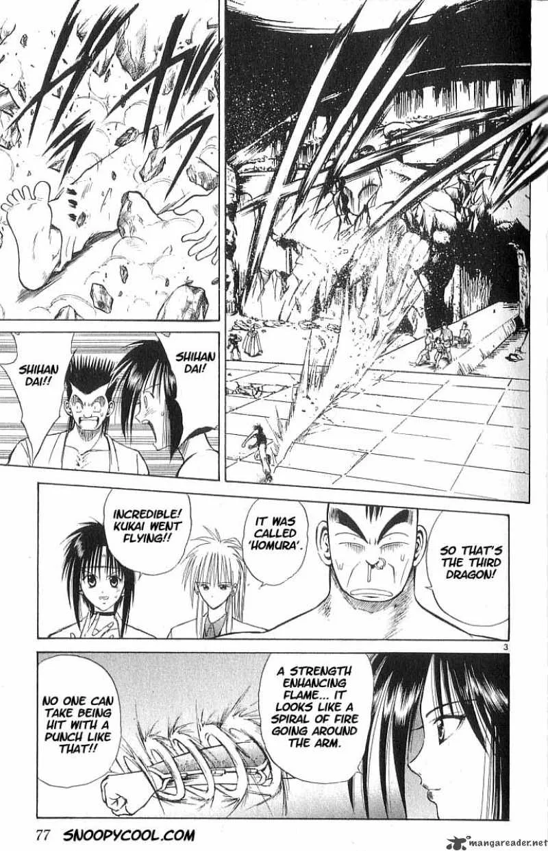 Flame Of Recca Chapter 54 page 3