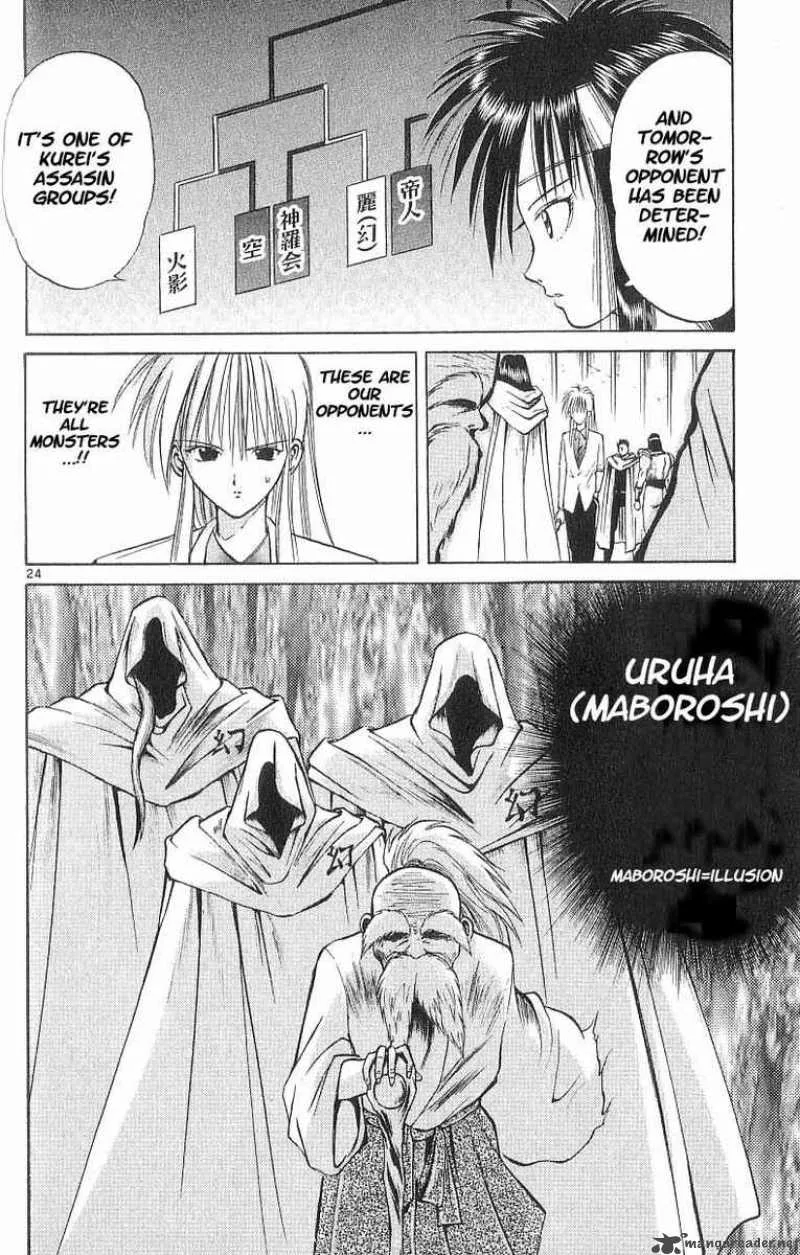 Flame Of Recca Chapter 54 page 24
