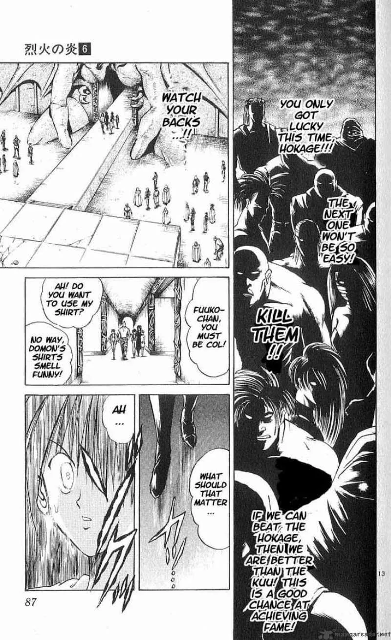 Flame Of Recca Chapter 54 page 13