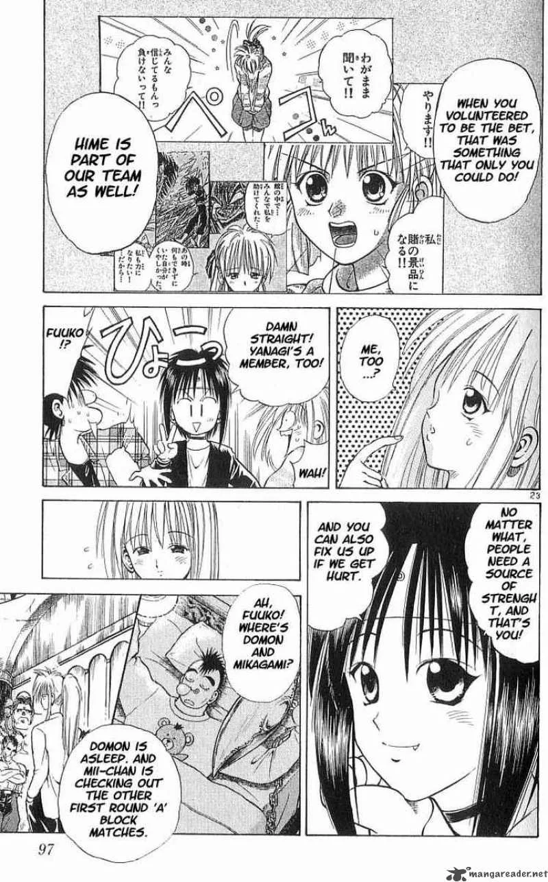 Flame Of Recca Chapter 54 page 23