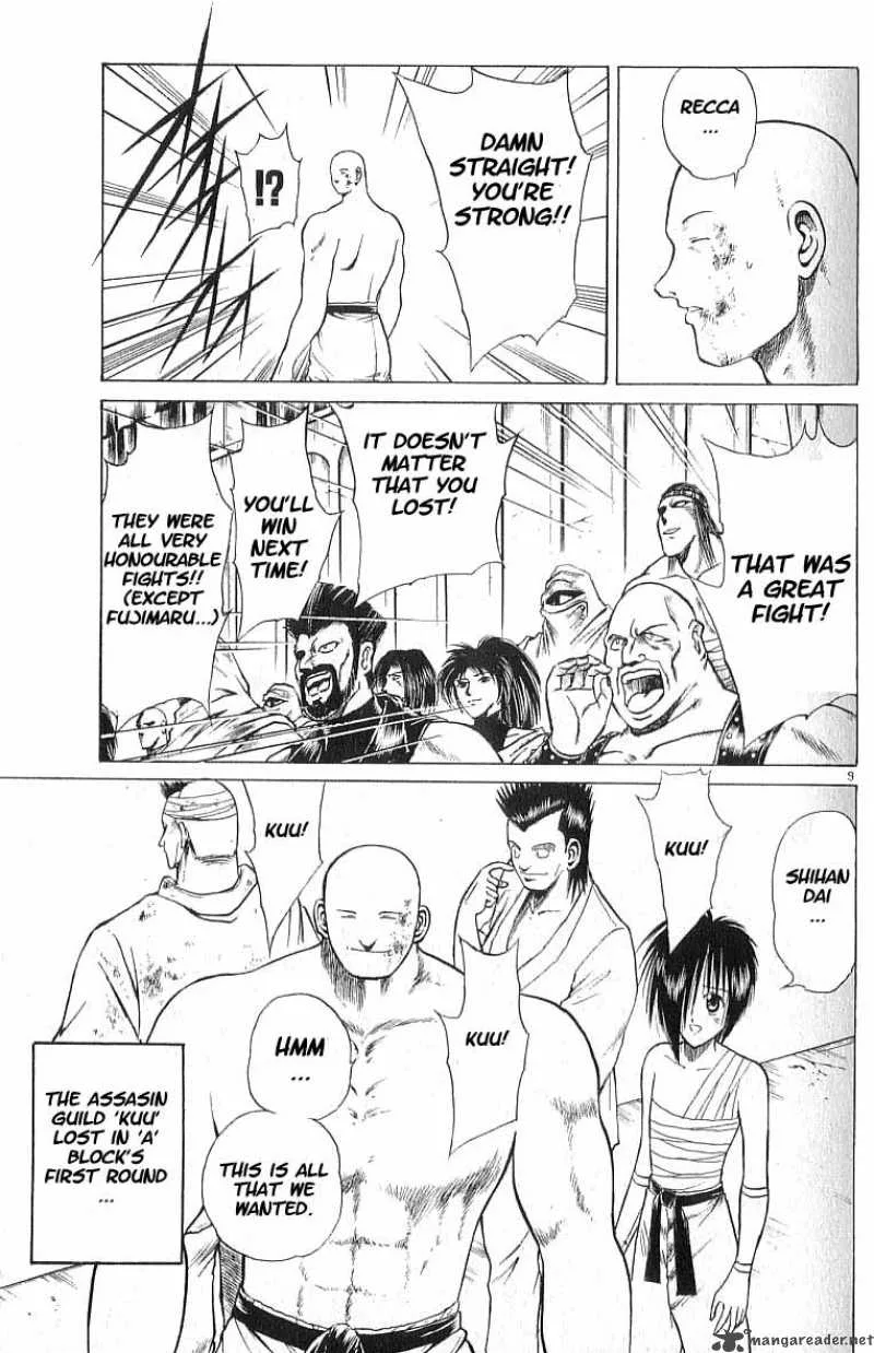 Flame Of Recca Chapter 54 page 9