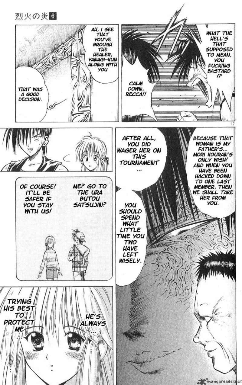 Flame Of Recca Chapter 54 page 17