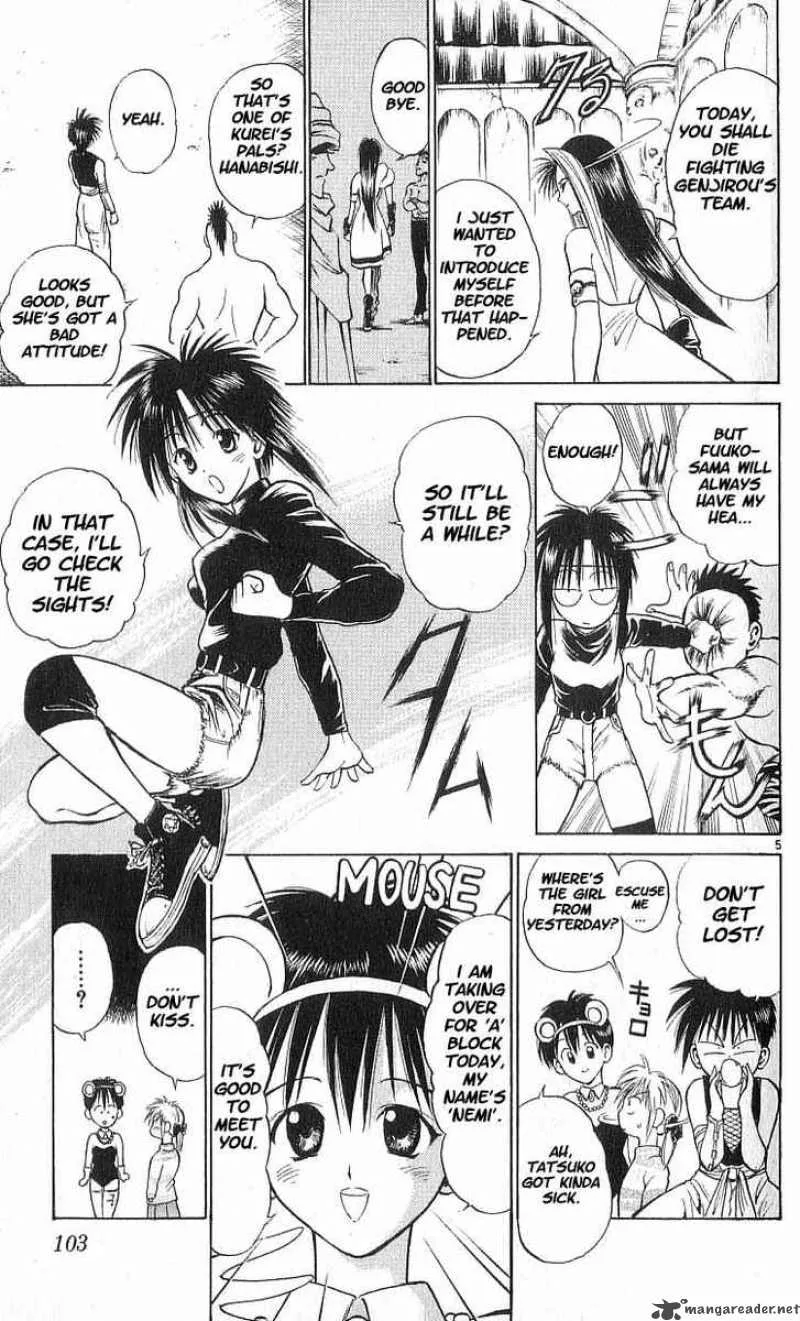 Flame Of Recca Chapter 55 page 5
