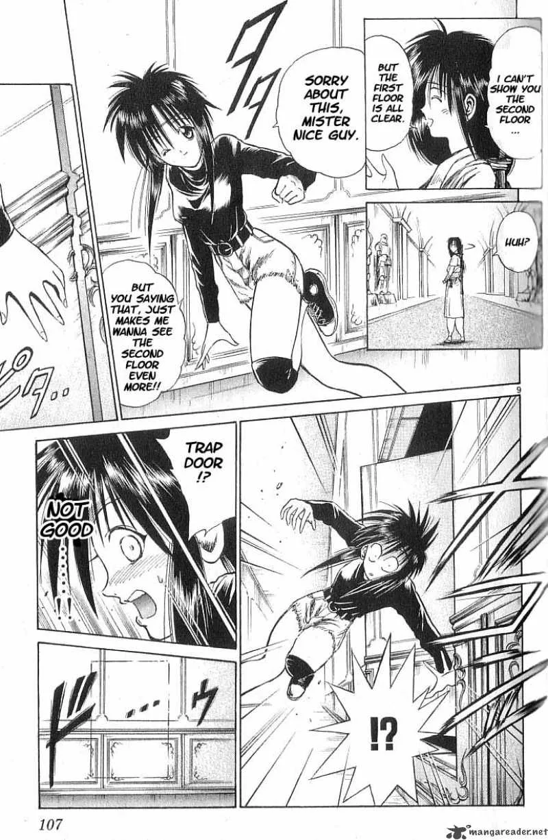 Flame Of Recca Chapter 55 page 9