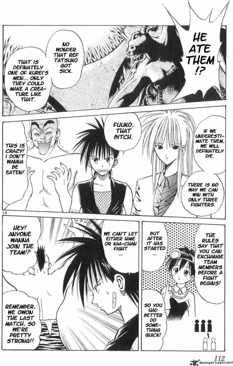 Flame Of Recca Chapter 55 page 14