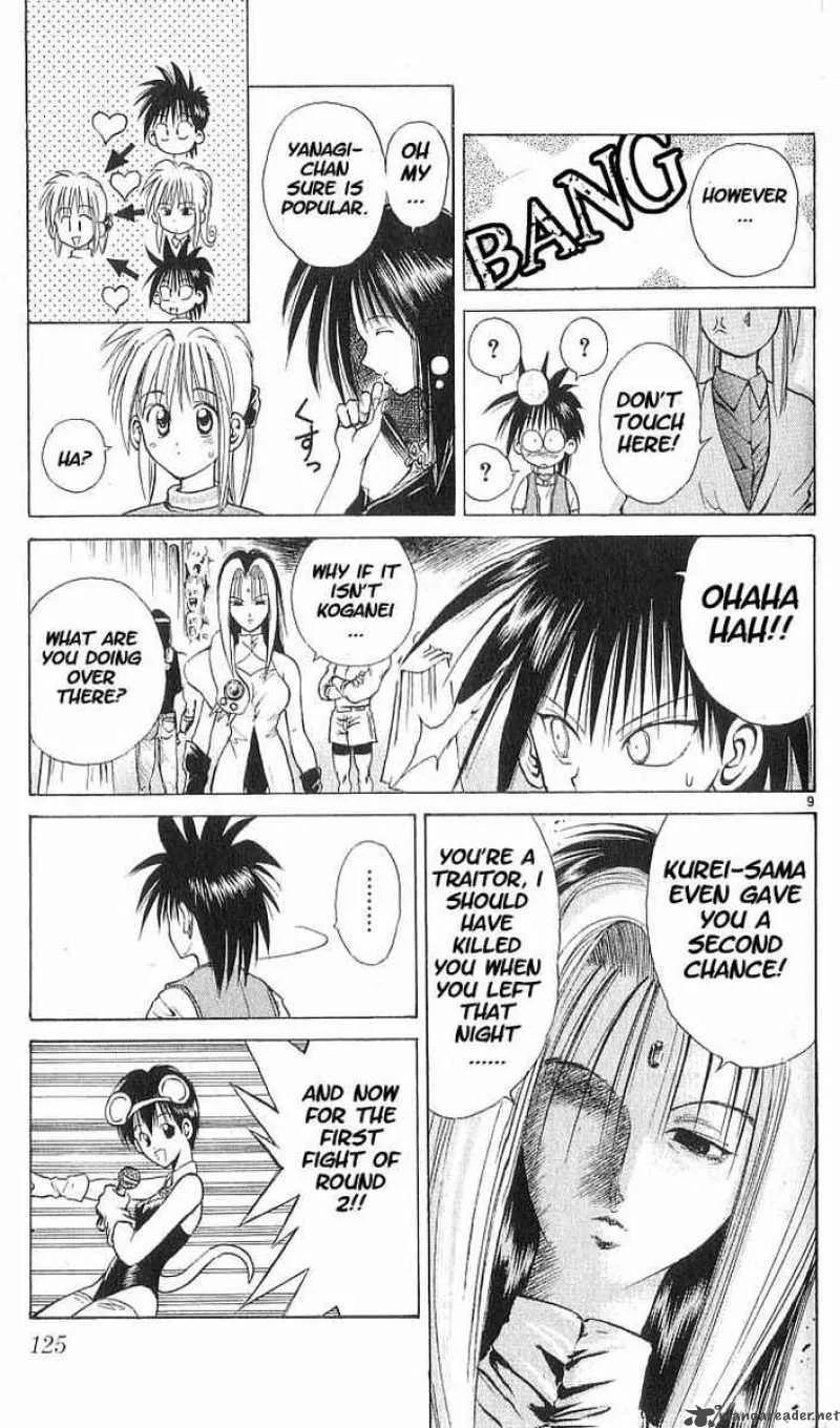 Flame Of Recca Chapter 56 page 8