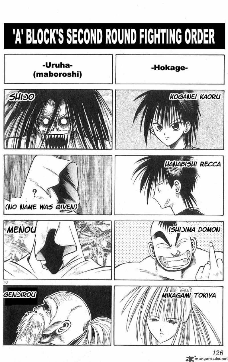 Flame Of Recca Chapter 56 page 9
