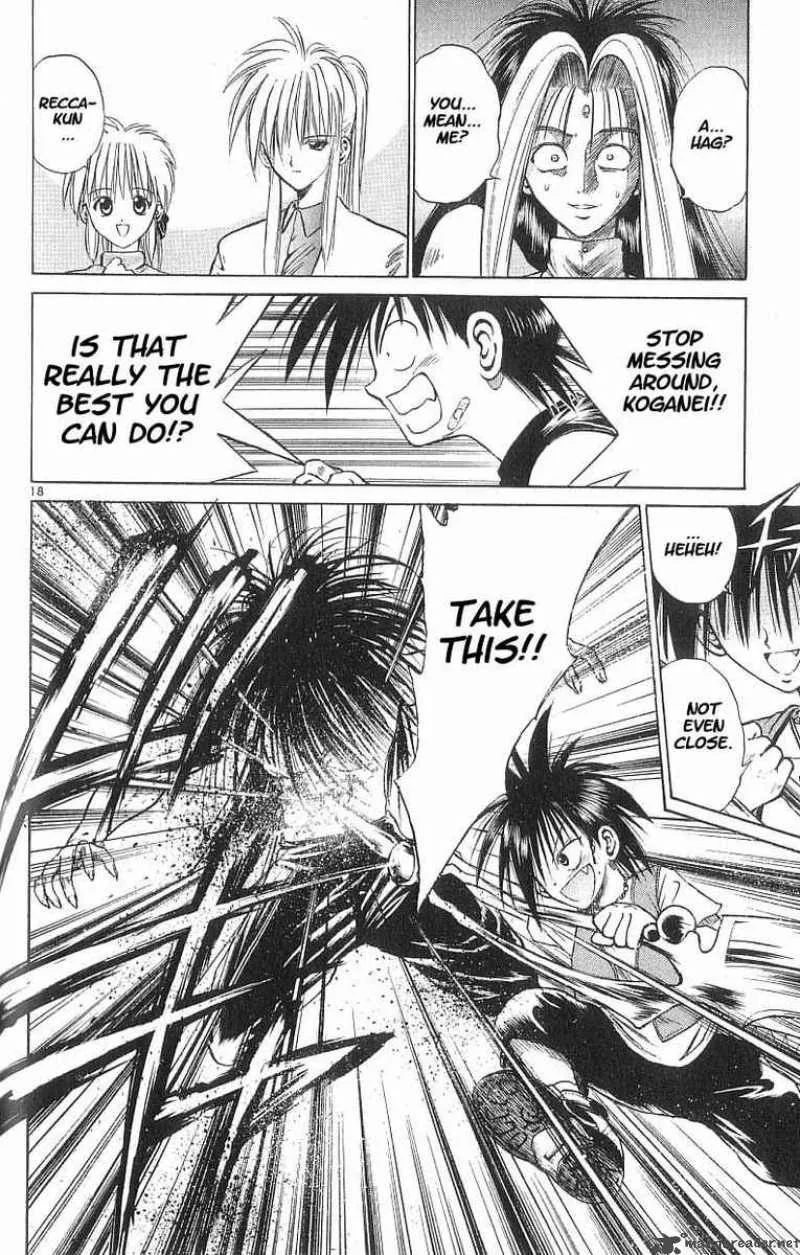 Flame Of Recca Chapter 56 page 17