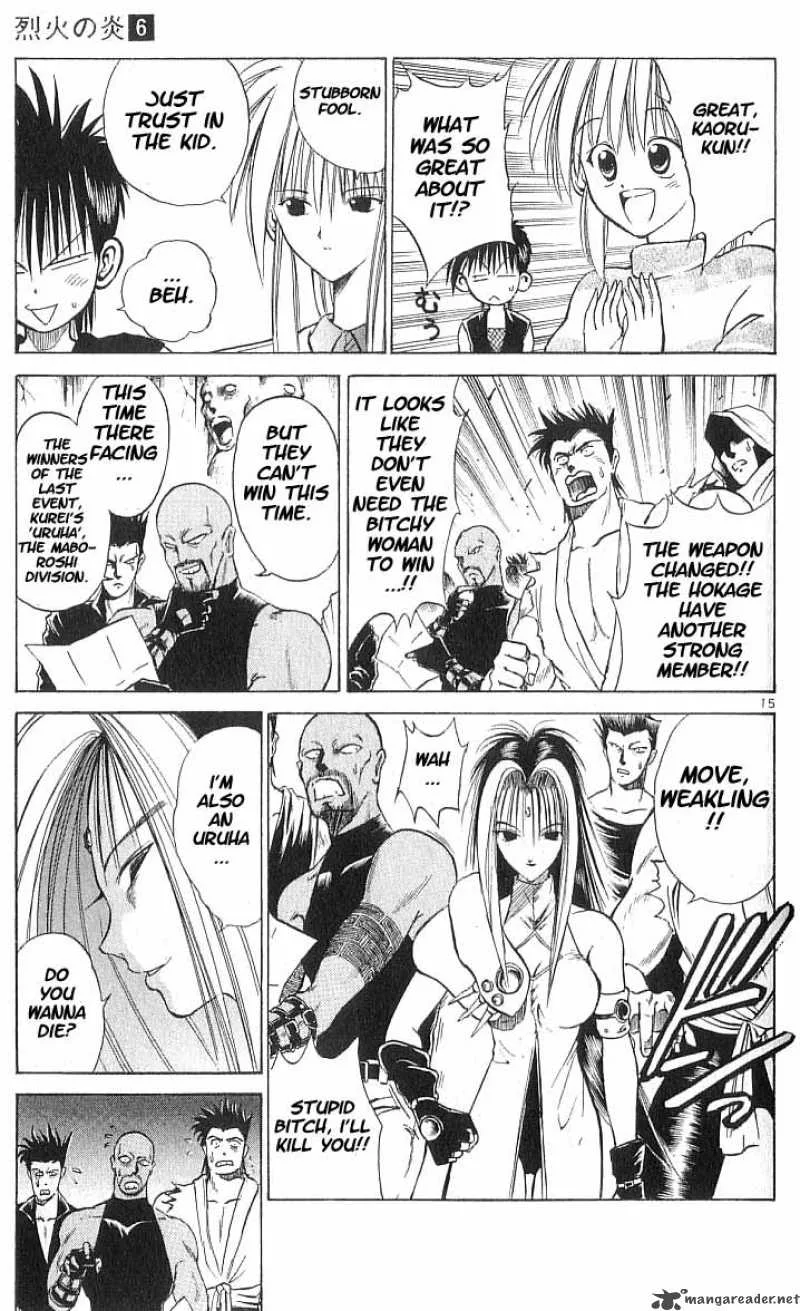 Flame Of Recca Chapter 56 page 14