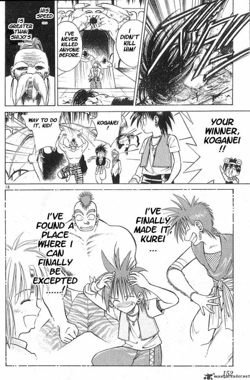 Flame Of Recca Chapter 57 page 17
