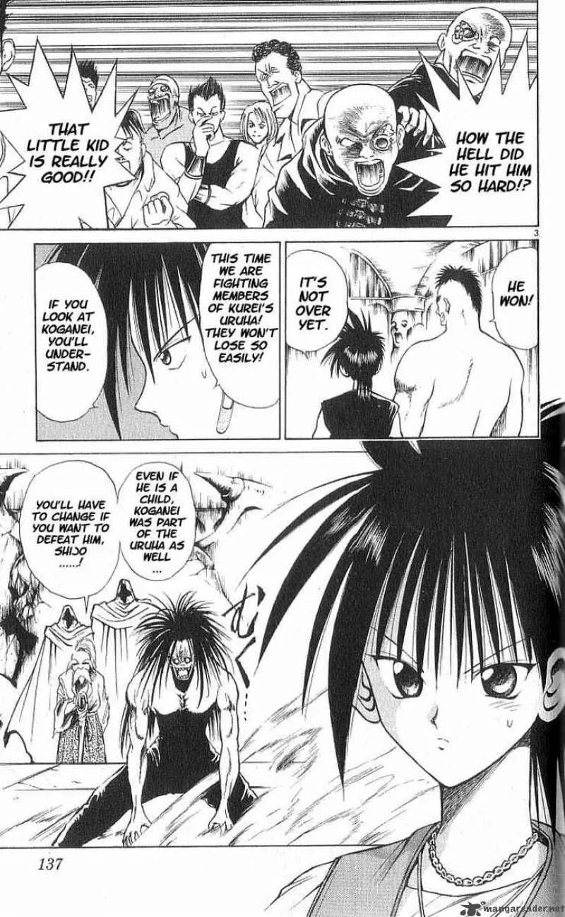 Flame Of Recca Chapter 57 page 3