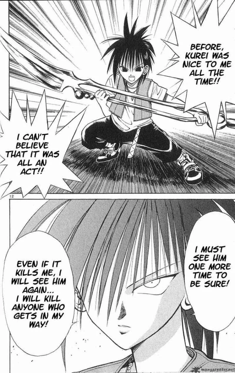 Flame Of Recca Chapter 57 page 12