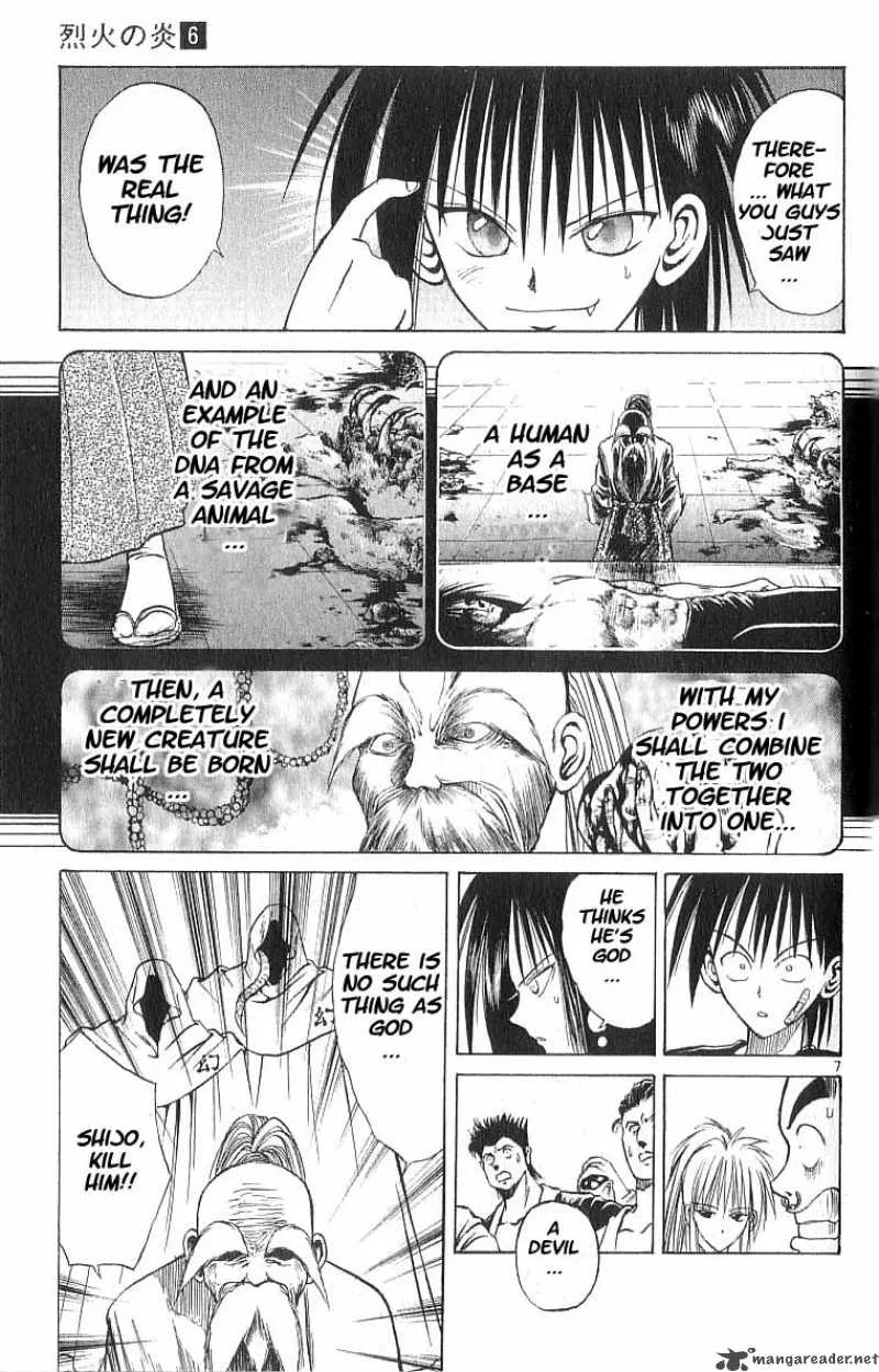Flame Of Recca Chapter 57 page 7
