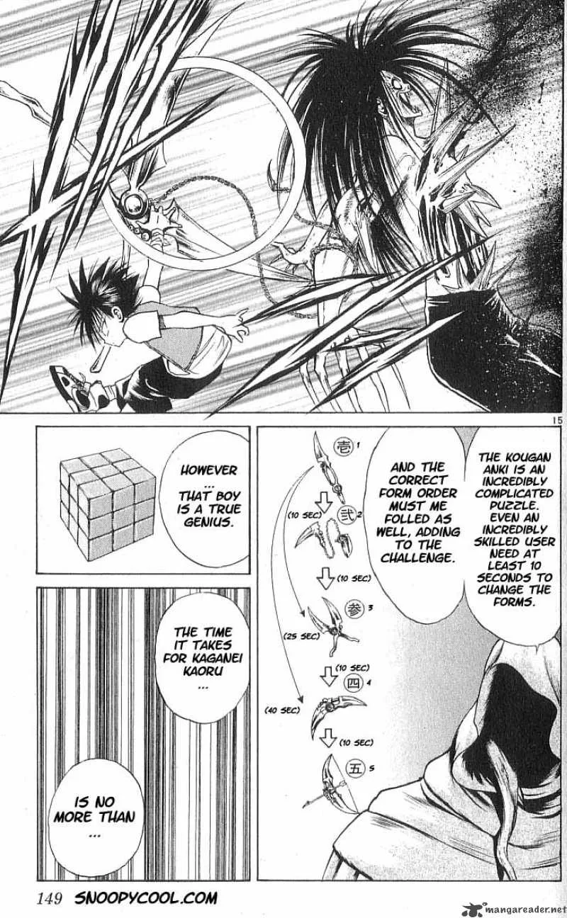 Flame Of Recca Chapter 57 page 15
