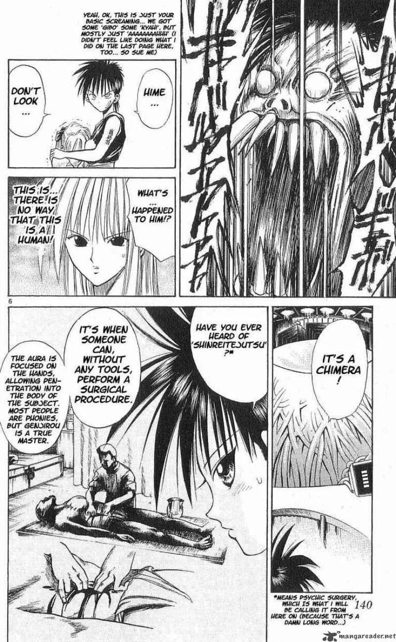 Flame Of Recca Chapter 57 page 6