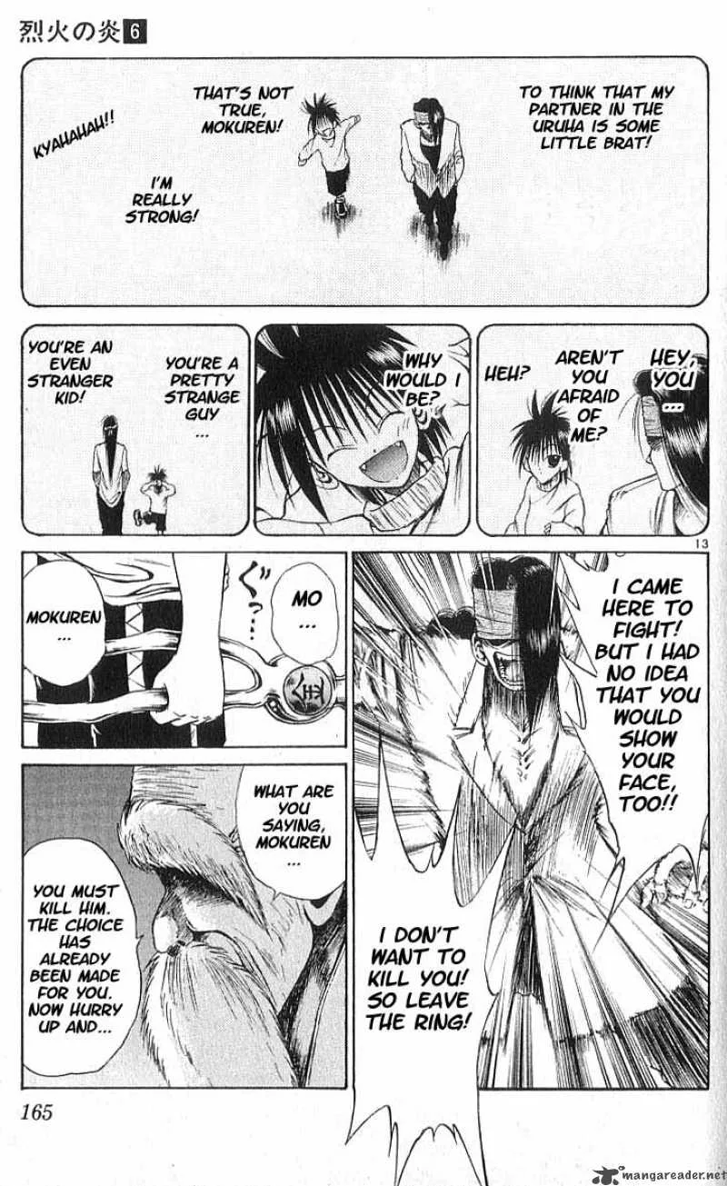 Flame Of Recca Chapter 58 page 13