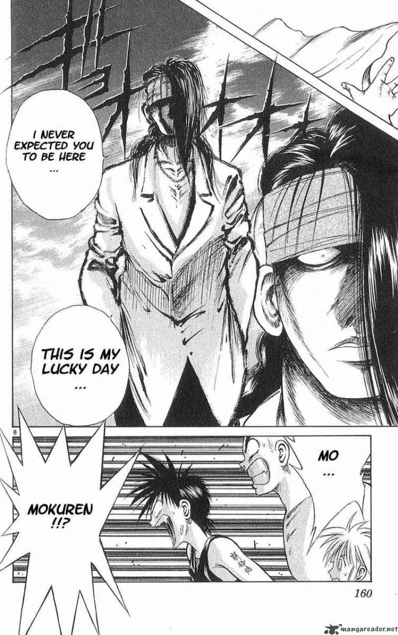 Flame Of Recca Chapter 58 page 8
