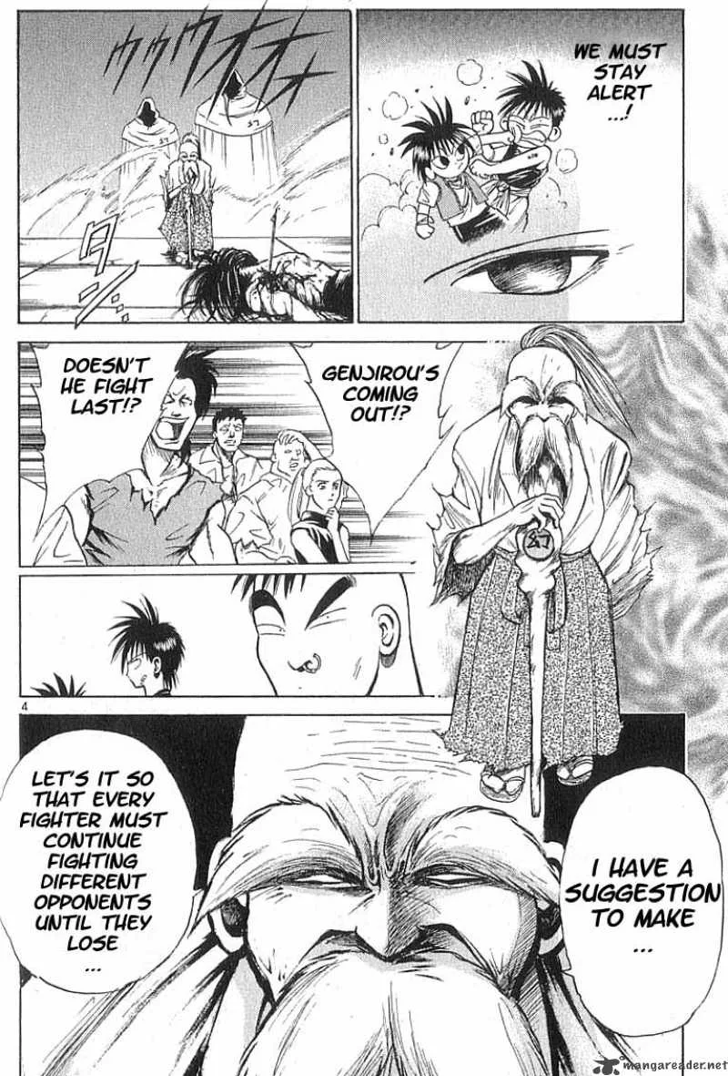 Flame Of Recca Chapter 58 page 4