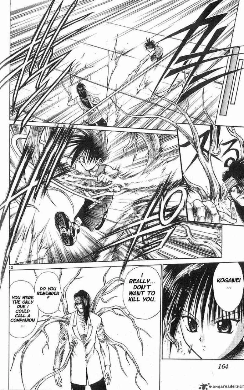 Flame Of Recca Chapter 58 page 12