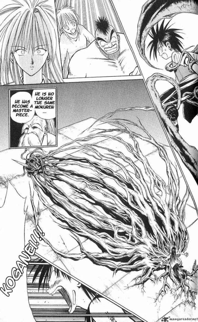 Flame Of Recca Chapter 58 page 17