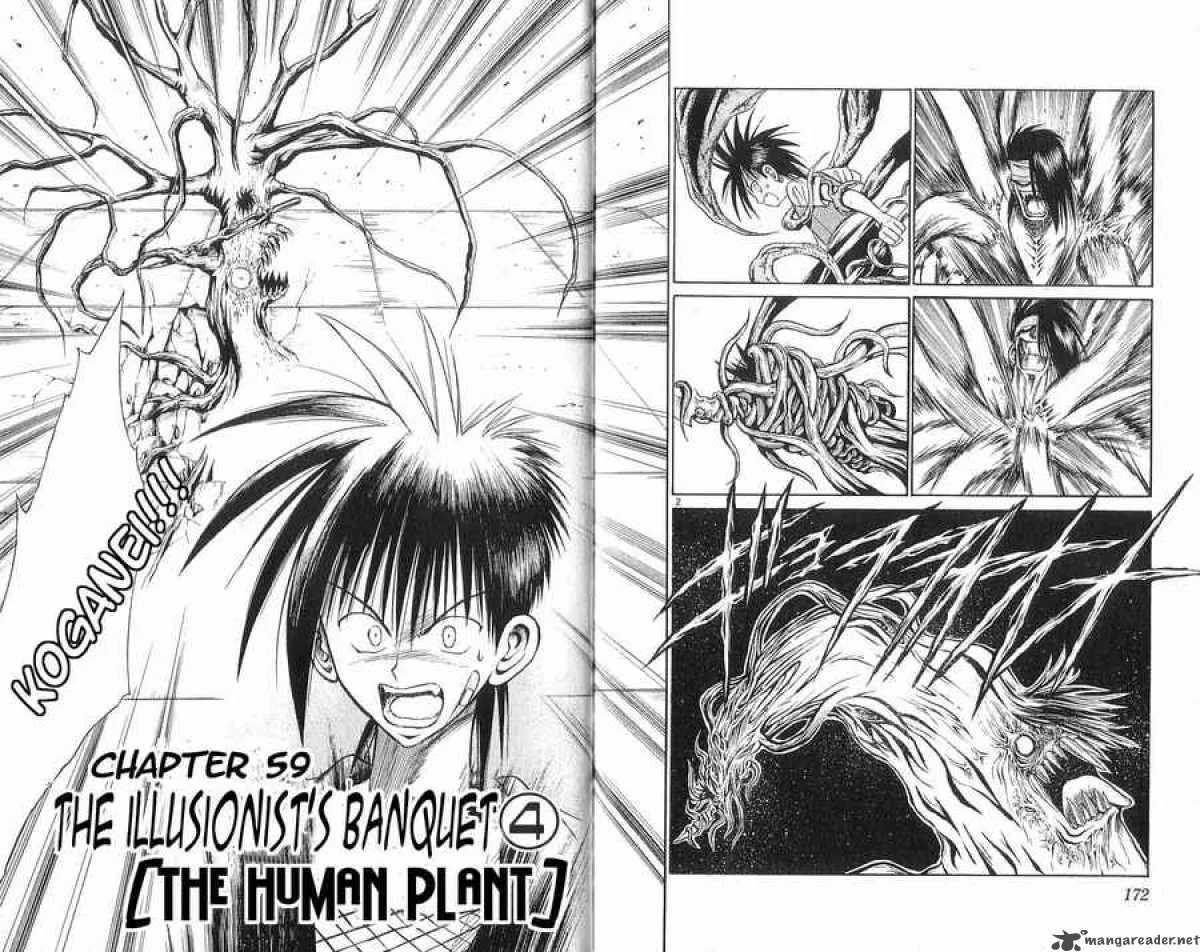 Flame Of Recca Chapter 59 page 2