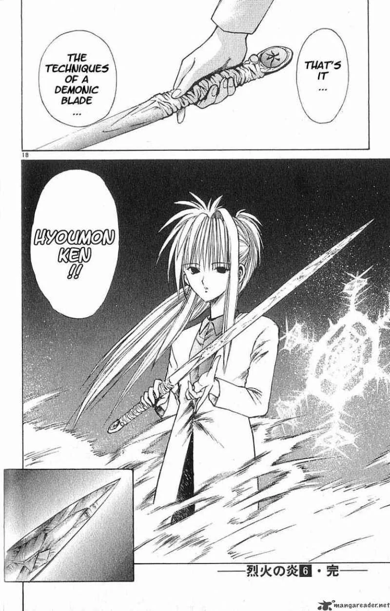 Flame Of Recca Chapter 59 page 17