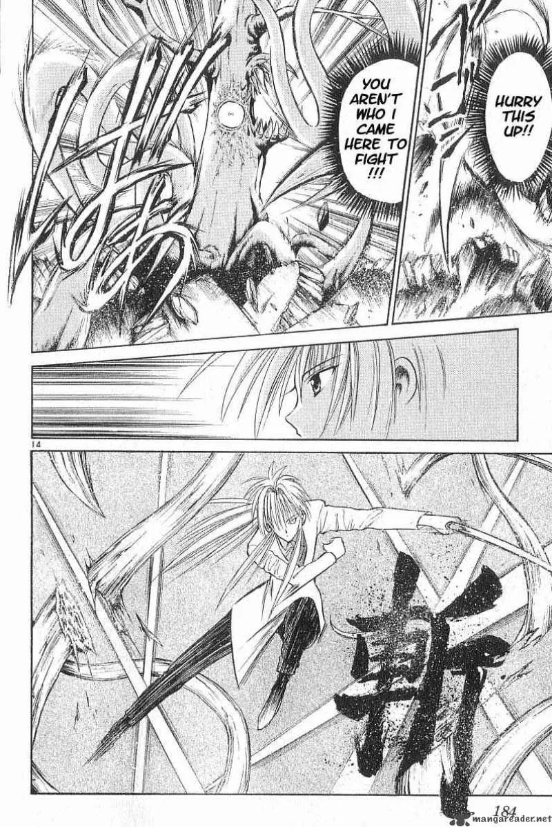 Flame Of Recca Chapter 59 page 13