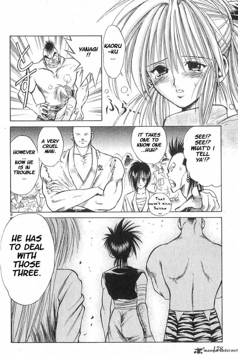 Flame Of Recca Chapter 59 page 7