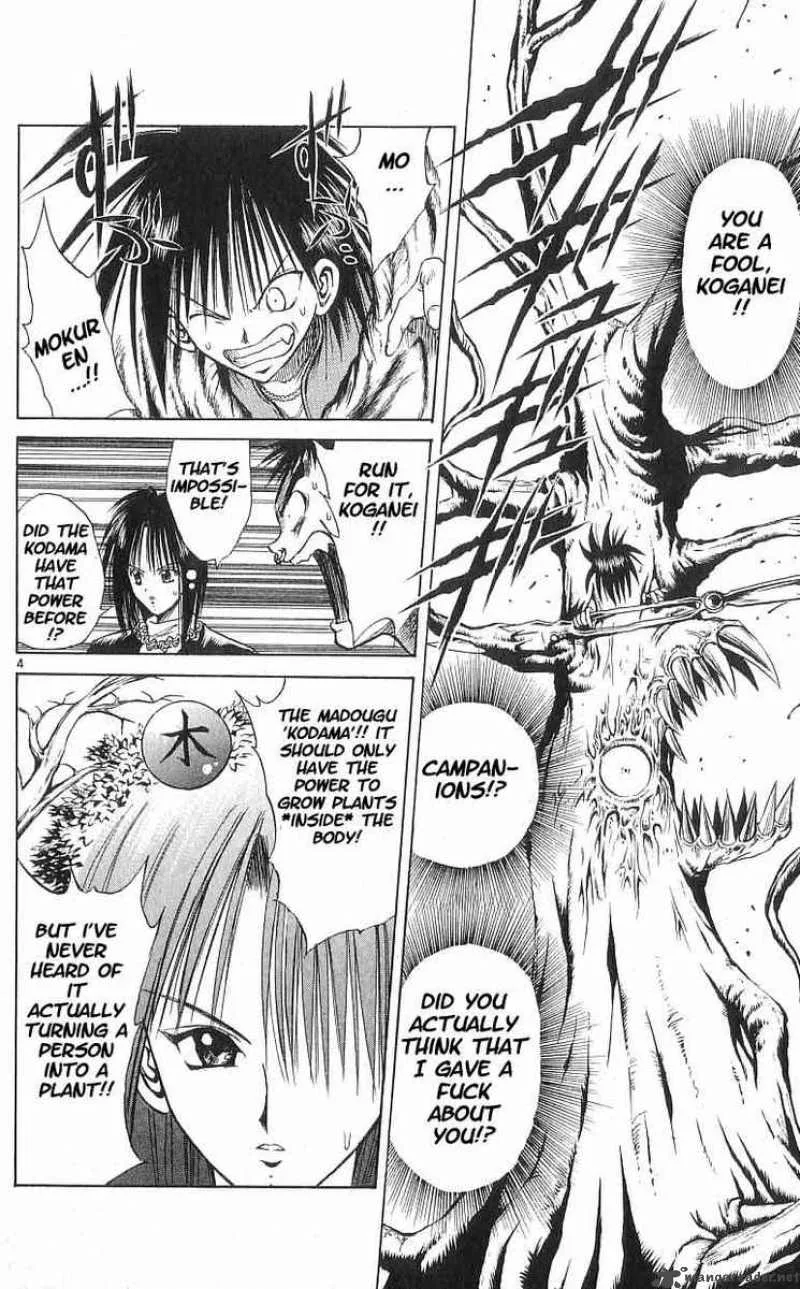 Flame Of Recca Chapter 59 page 3