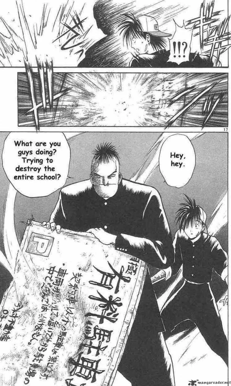 Flame Of Recca Chapter 6 page 17