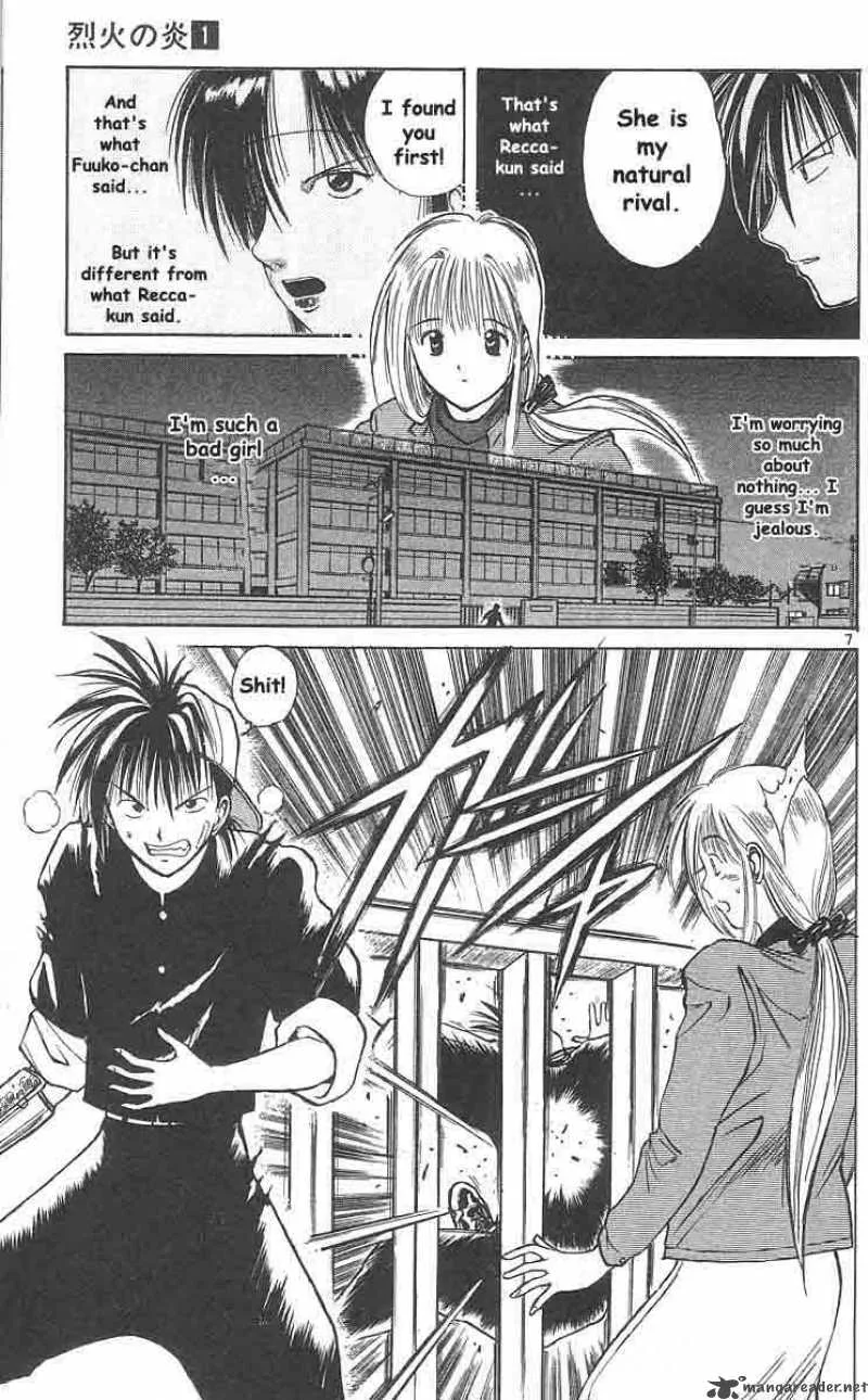 Flame Of Recca Chapter 6 page 7