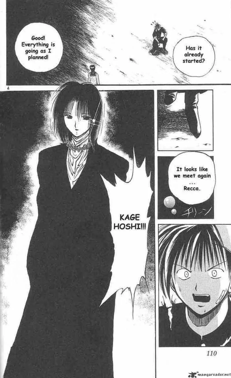 Flame Of Recca Chapter 6 page 4