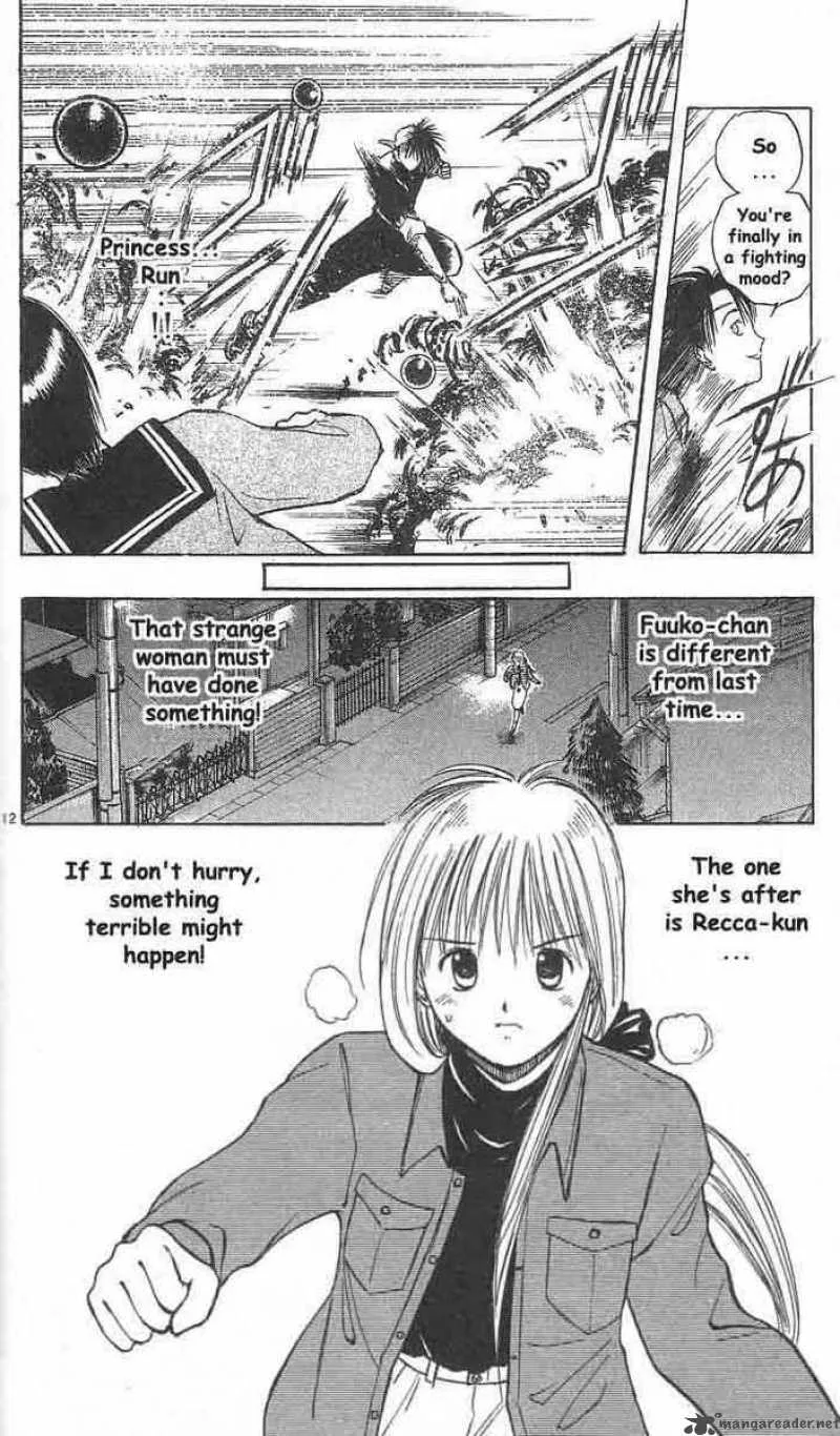 Flame Of Recca Chapter 6 page 12
