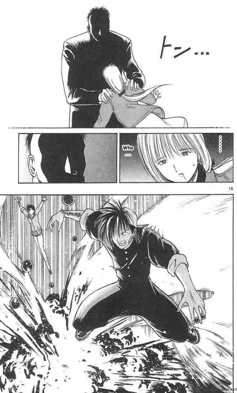 Flame Of Recca Chapter 6 page 15