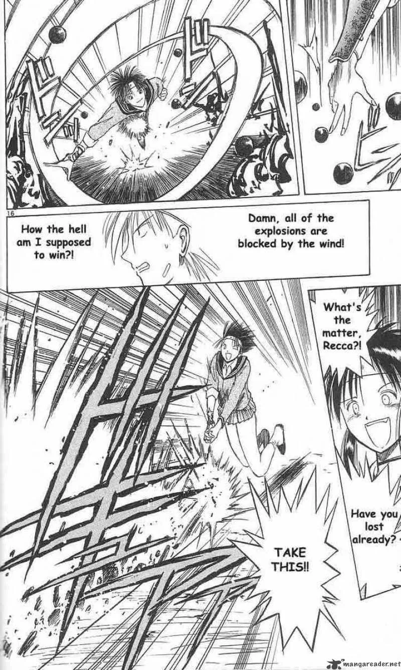 Flame Of Recca Chapter 6 page 16