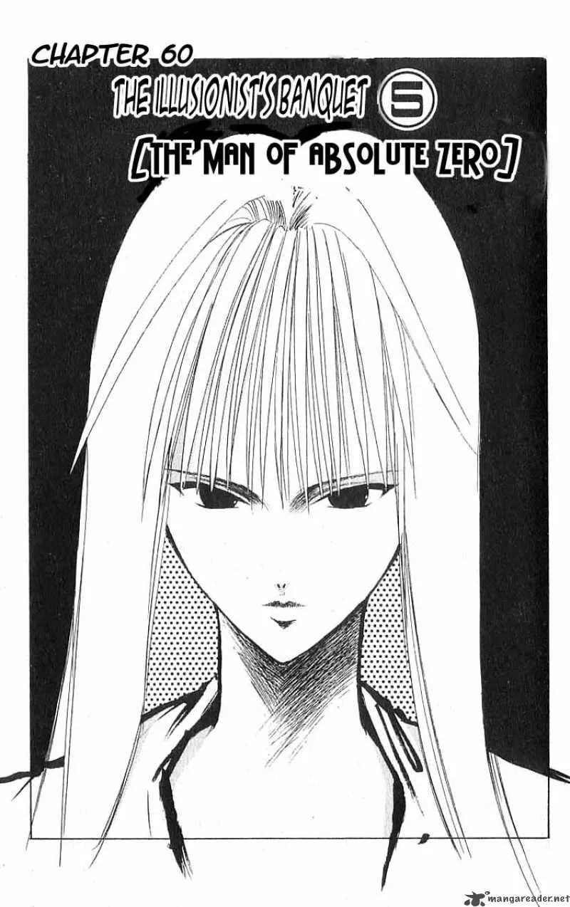 Flame Of Recca Chapter 60 page 3