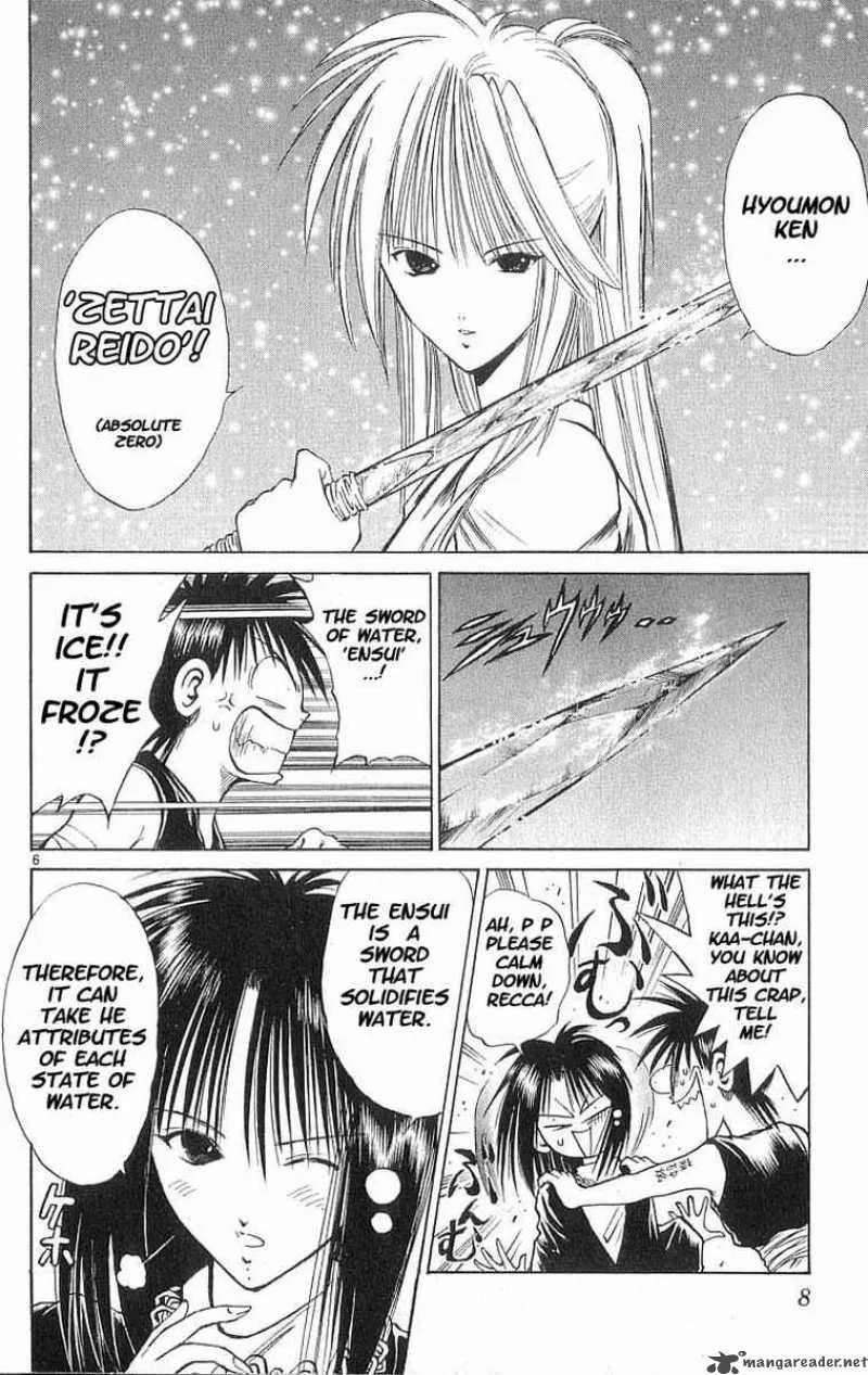 Flame Of Recca Chapter 60 page 8