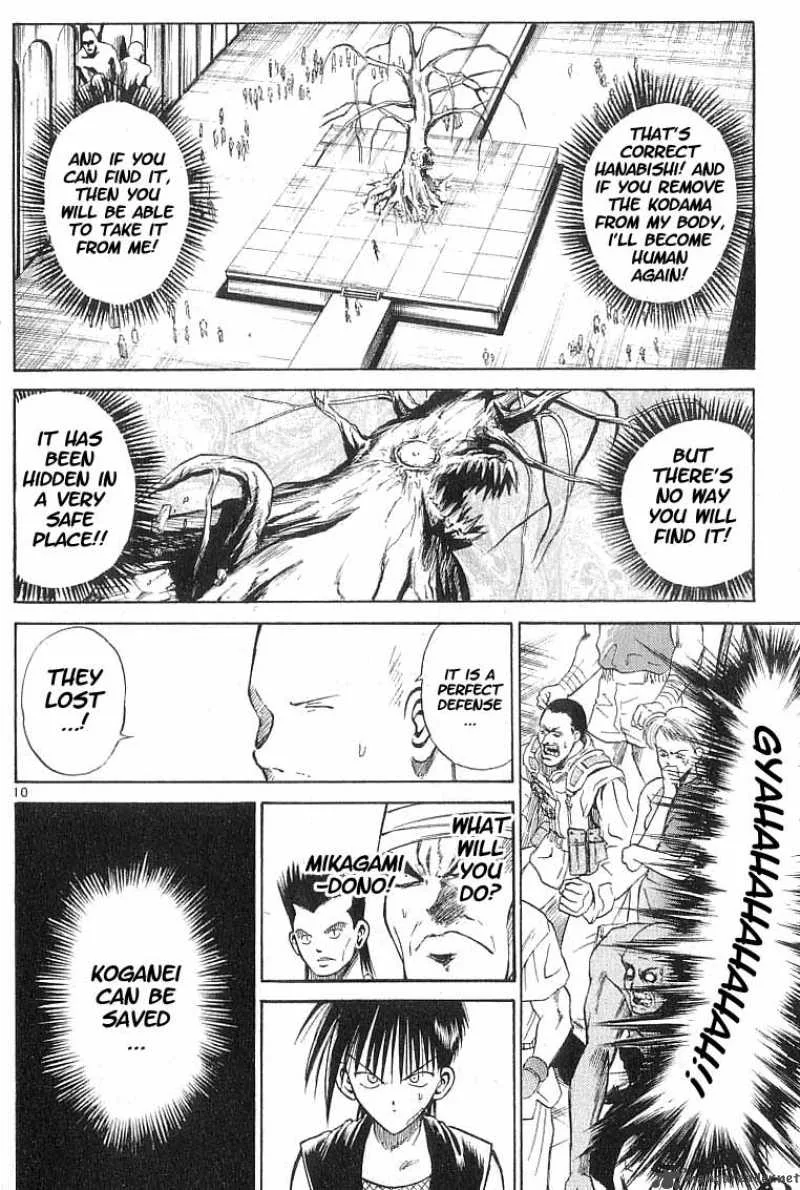 Flame Of Recca Chapter 60 page 12