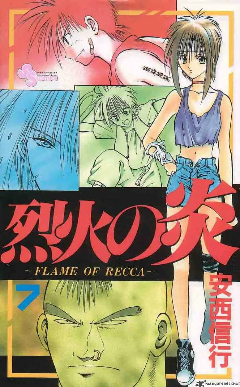 Flame Of Recca Chapter 60 page 23