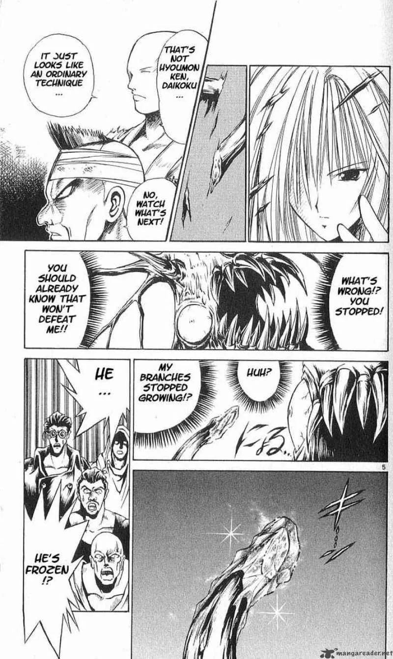 Flame Of Recca Chapter 60 page 7