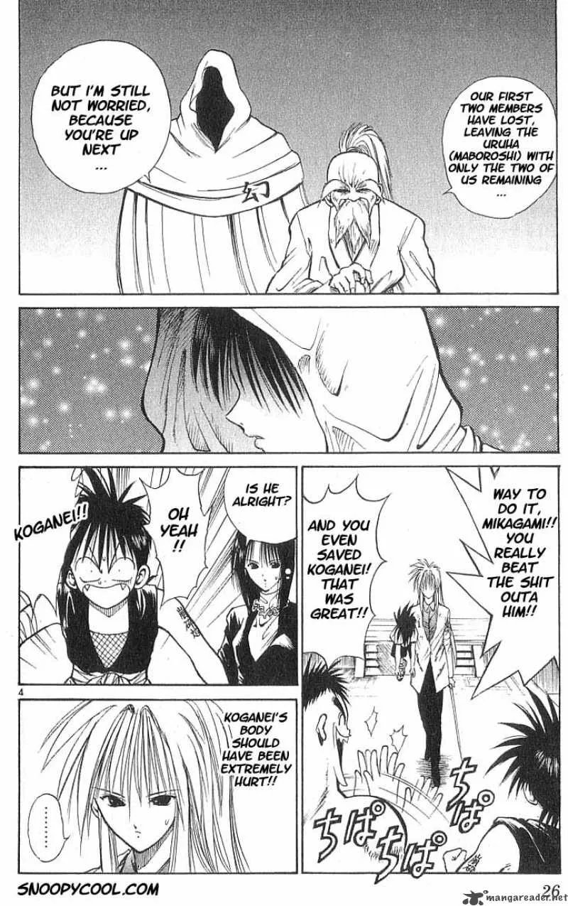 Flame Of Recca Chapter 61 page 4