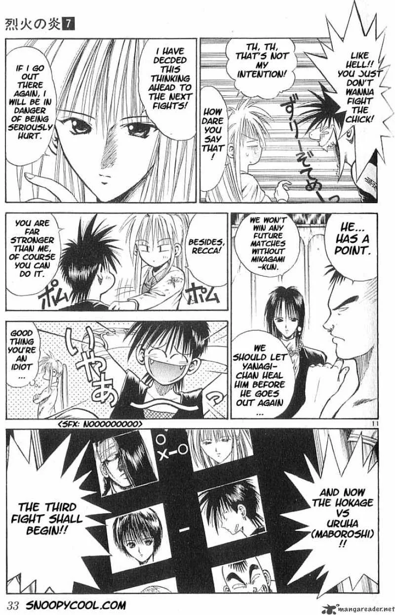 Flame Of Recca Chapter 61 page 10