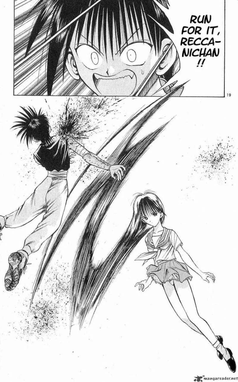 Flame Of Recca Chapter 61 page 17
