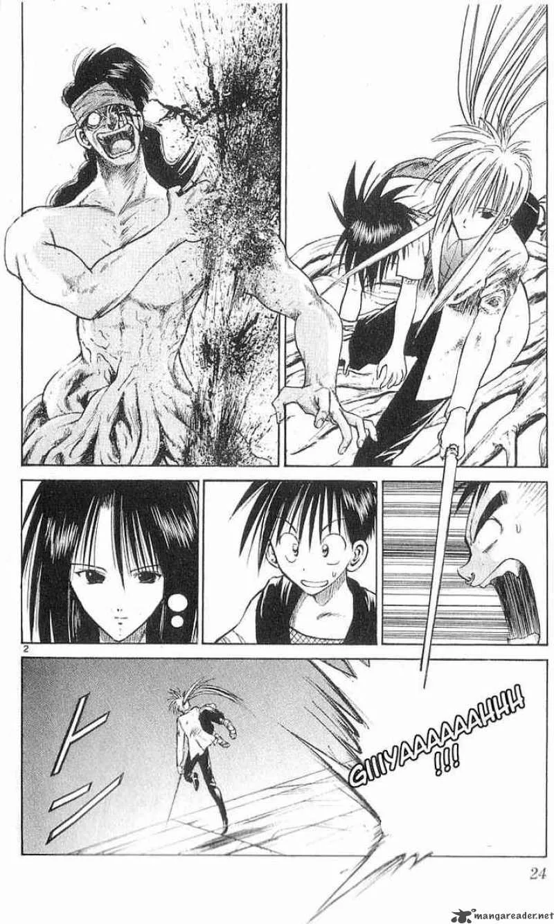 Flame Of Recca Chapter 61 page 2