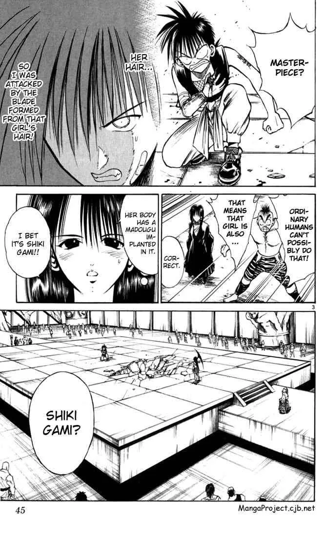 Flame Of Recca Chapter 62 page 3