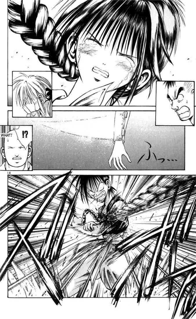 Flame Of Recca Chapter 62 page 14