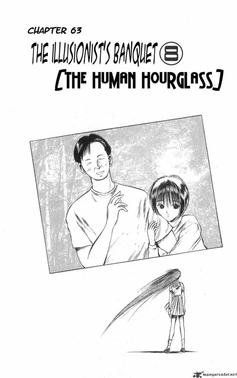 Flame Of Recca Chapter 63 page 1